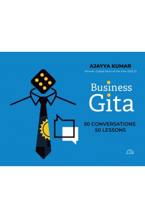 Busines Gita