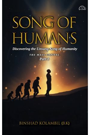 സോങ്  ഓഫ്  ഹ്യൂമൻസ് 