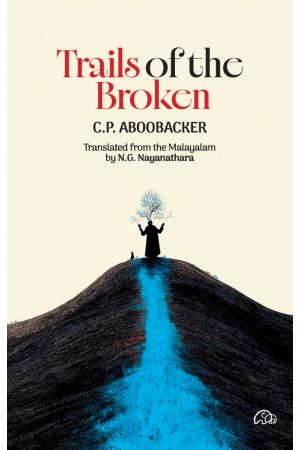 Trails of the Broken