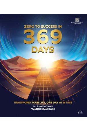 Zero To Success in 369 Days