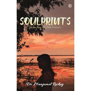 സൗൾപ്രിന്റ്സ്  