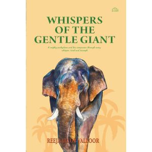 Whispers of the Gentle Giant